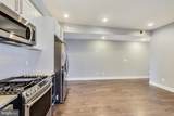 525 Kennedy Street - Photo 10