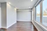 525 Kennedy Street - Photo 13