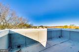 525 Kennedy Street - Photo 18