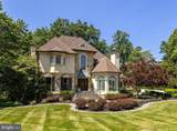 18 Hambleton Court - Photo 1