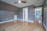 405 Winterberry Lane - Photo 81