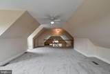 2290 Valley Lane - Photo 62