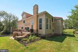 1427 Byberry Road - Photo 46
