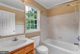 3520 Christiana Court - Photo 13