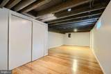 1650 Charles Street - Photo 11