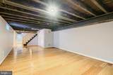1650 Charles Street - Photo 12