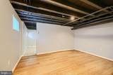 1650 Charles Street - Photo 13
