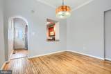 1650 Charles Street - Photo 5