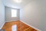 2841 Federal Street - Photo 11