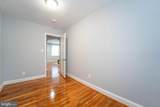 2841 Federal Street - Photo 12