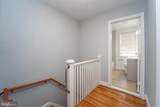 2841 Federal Street - Photo 36