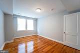 2841 Federal Street - Photo 8