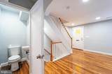 2841 Federal Street - Photo 9