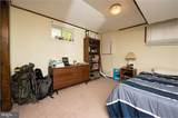 10505 Forest Avenue - Photo 16
