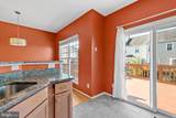 13129 Englishwood Lane - Photo 16
