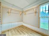 4543 Blue Gray Trail - Photo 32