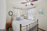 255 27TH Street - Photo 27