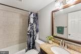 3807 Laramie Place - Photo 17