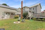 102 Woodsboro Creagerstown Road - Photo 24