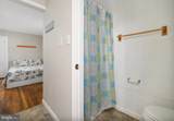 205 10TH Street - Photo 12