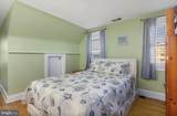 205 10TH Street - Photo 46