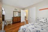 205 10TH Street - Photo 8