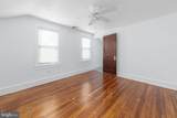 1108 Park Avenue - Photo 13