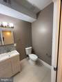 532 8TH Street - Photo 11