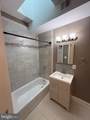 532 8TH Street - Photo 13