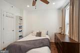1251 27TH Street - Photo 16