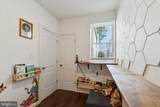 1251 27TH Street - Photo 19