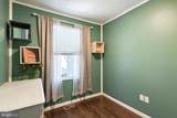 1251 27TH Street - Photo 21