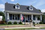 292 Locust Point Road - Photo 1