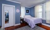 292 Locust Point Road - Photo 20