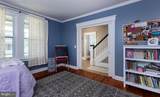 292 Locust Point Road - Photo 21