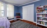 292 Locust Point Road - Photo 22
