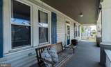 292 Locust Point Road - Photo 3