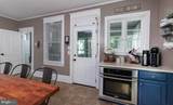 292 Locust Point Road - Photo 9