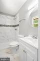 1413 Peverly Road - Photo 21