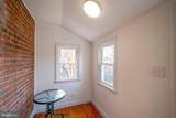 2314 Washington Boulevard - Photo 15