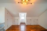 2314 Washington Boulevard - Photo 17