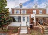 2314 Washington Boulevard - Photo 2
