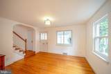 2314 Washington Boulevard - Photo 7