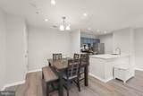 43573 Patching Pond Square - Photo 15