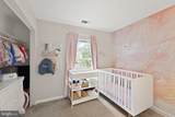 43573 Patching Pond Square - Photo 25
