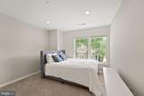 43573 Patching Pond Square - Photo 28