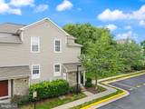 43573 Patching Pond Square - Photo 6