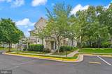 43573 Patching Pond Square - Photo 7