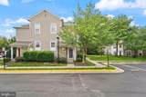 43573 Patching Pond Square - Photo 8