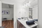 231 State Street - Photo 19